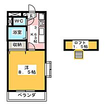 ロイヤルキャビン21  ｜ 愛知県東海市富木島町東長口（賃貸マンション1K・1階・26.52㎡） その2