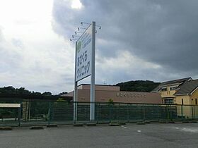 Ｍａｉｓｏｎ　ｄｅ　Ｅｓｓｏｒ  ｜ 愛知県東海市加木屋町留木（賃貸マンション1R・2階・30.24㎡） その23