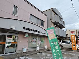 メイプル高横須賀 806 ｜ 愛知県東海市高横須賀町庭草23-1（賃貸マンション1K・8階・28.39㎡） その23