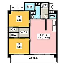 グランディ花綵  ｜ 愛知県東海市横須賀町（賃貸マンション2LDK・2階・63.99㎡） その2