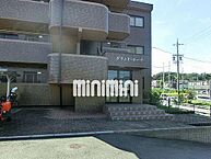 愛知県東海市加木屋町内堀：物件画像／株式会社ミニミニ　東海店