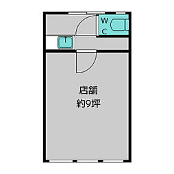 🉐敷金礼金0円！🉐第2神野ビル