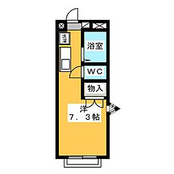 🉐敷金礼金0円！🉐エステートピア　アイ