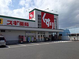 リリーブ新浜II  ｜ 愛知県常滑市新浜町１丁目（賃貸テラスハウス2LDK・1階・73.25㎡） その24