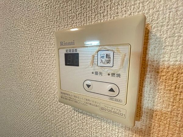 サンシャイン明和 ｜愛知県常滑市明和町１丁目(賃貸アパート1K・2階・32.04㎡)の写真 その14