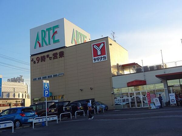 画像25:ショッピング施設「ヤマナカアルテ新舞子まで1600m」