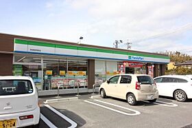 オーシャンヒル常滑  ｜ 愛知県常滑市熊野町１丁目（賃貸マンション1K・1階・21.90㎡） その21