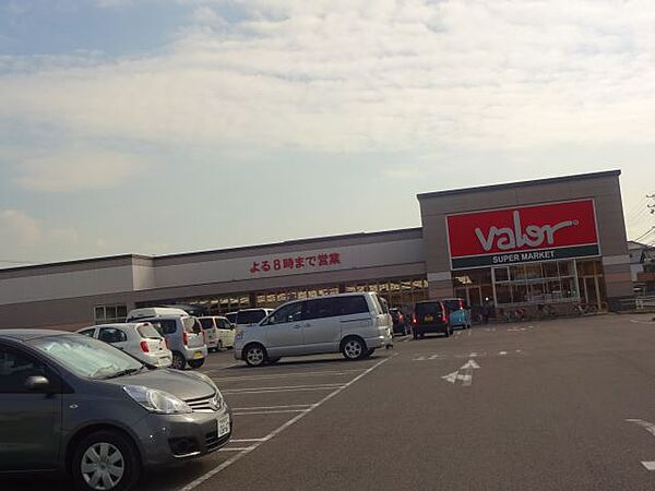 画像27:ショッピング施設「バローまで1900m」
