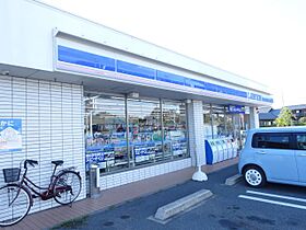 マ　メゾン  ｜ 愛知県常滑市虹の丘３丁目（賃貸アパート1LDK・2階・35.30㎡） その27