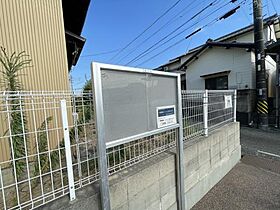 ピーヌスII  ｜ 愛知県常滑市小倉町６丁目（賃貸アパート2LDK・2階・70.35㎡） その23