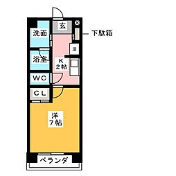 🉐敷金礼金0円！🉐ラフィネ多屋III