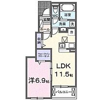 エスポワールII 102 ｜ 愛知県常滑市保示町１丁目19番地（賃貸アパート1LDK・1階・44.20㎡） その2