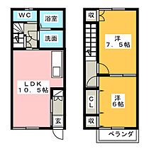 Ａｐｅｒｉｒｅ  ｜ 愛知県知多市岡田字野崎（賃貸テラスハウス2LDK・1階・59.62㎡） その2