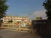 小学校「常滑市立鬼崎北小学校まで1039m」