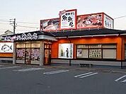 飲食店「魚魚丸常滑店まで670m」