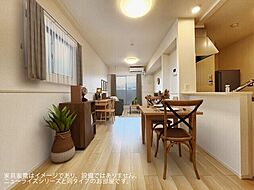 ジュネス　ＨＡＹＡＫＡＷＡ　III 202 2階2LDKのリビング/ダイニング