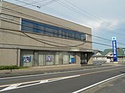 その他「碧海信用金庫まで830m」