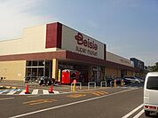 ショッピング施設「ベイシア常滑インター店まで730m」