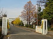 中学校「常滑市立常滑中学校まで2505m」