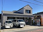 郵便局「常滑多屋郵便局まで400m」