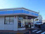 コンビニ「ローソンまで1500m」