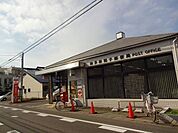 郵便局「知多新舞子郵便局まで1152m」