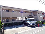 愛知県知多市新知東町1丁目：物件画像／株式会社ミニミニ　知多・常滑店