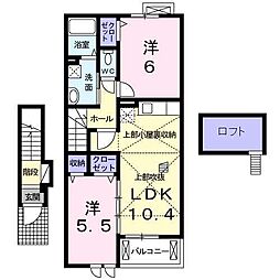 ラヴィータ 2LDKの間取図画像