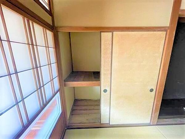 収納