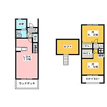 エスペランサちあきＢ  ｜ 愛知県一宮市千秋町加納馬場字梅塚（賃貸テラスハウス2LDK・1階・62.53㎡） その2