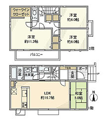 大地町郷前戸建