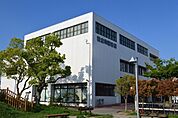 図書館「岩倉市図書館まで1229m」