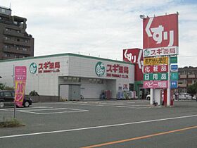 グリーンエクセル  ｜ 愛知県岩倉市大地町半田（賃貸アパート1LDK・2階・45.00㎡） その22