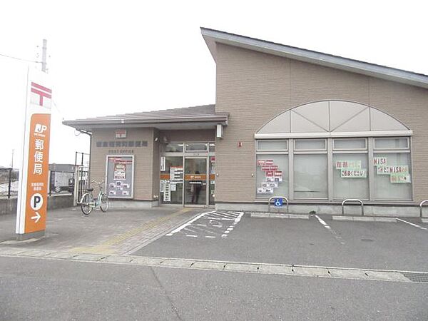 画像25:郵便局「岩倉稲荷町郵便局まで680m」
