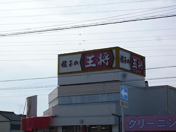 シティハイム大地I ｜愛知県岩倉市大地町小森(賃貸アパート2DK・1階・38.00㎡)の写真 その14