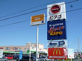 トロットワール  ｜ 愛知県岩倉市八剱町郷（賃貸アパート2LDK・1階・56.51㎡） その20