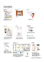 Ｃａｓａ　Ｓｈｉｂａｋｏｕ 102 ｜ 愛知県岩倉市下本町下市場21（賃貸マンション1LDK・1階・45.25㎡） その6