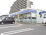 周辺：コンビニ「ローソンプラスまで510m」