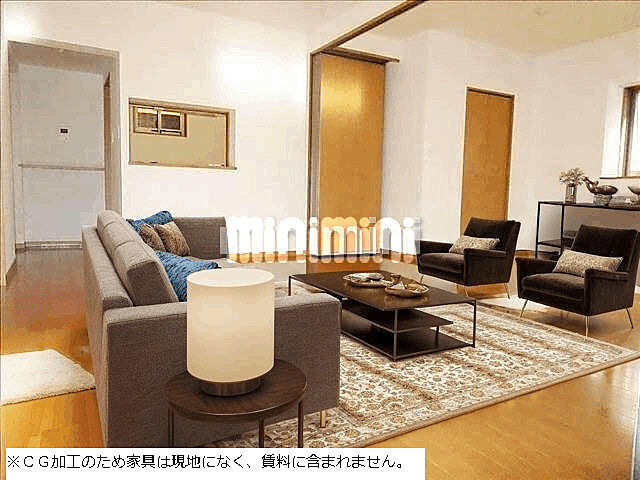 リビング/ダイニング