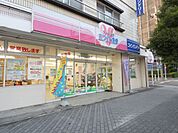その他「ホワイト急便まで80m」