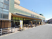 スーパー「生鮮館やまひこ岩倉店まで230m」