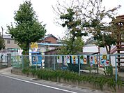 幼稚園、保育園「東部保育園まで240m」