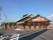 飲食店「コメダ珈琲店まで900m」