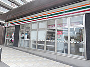 コンビニ「セブンイレブン岩倉駅西店まで143m」