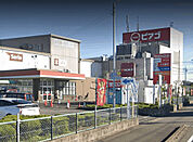 スーパー「ピアゴ八剱店まで961m」