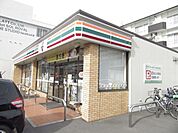コンビニ「セブンイレブンまで360m」