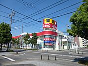 ドラッグストア 「サンドラッグまで290m」