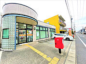 郵便局「小牧藤島郵便局まで535m」