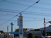 ショッピング施設「ナフコまで490m」
