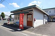 飲食店「ほのパンまで830m」